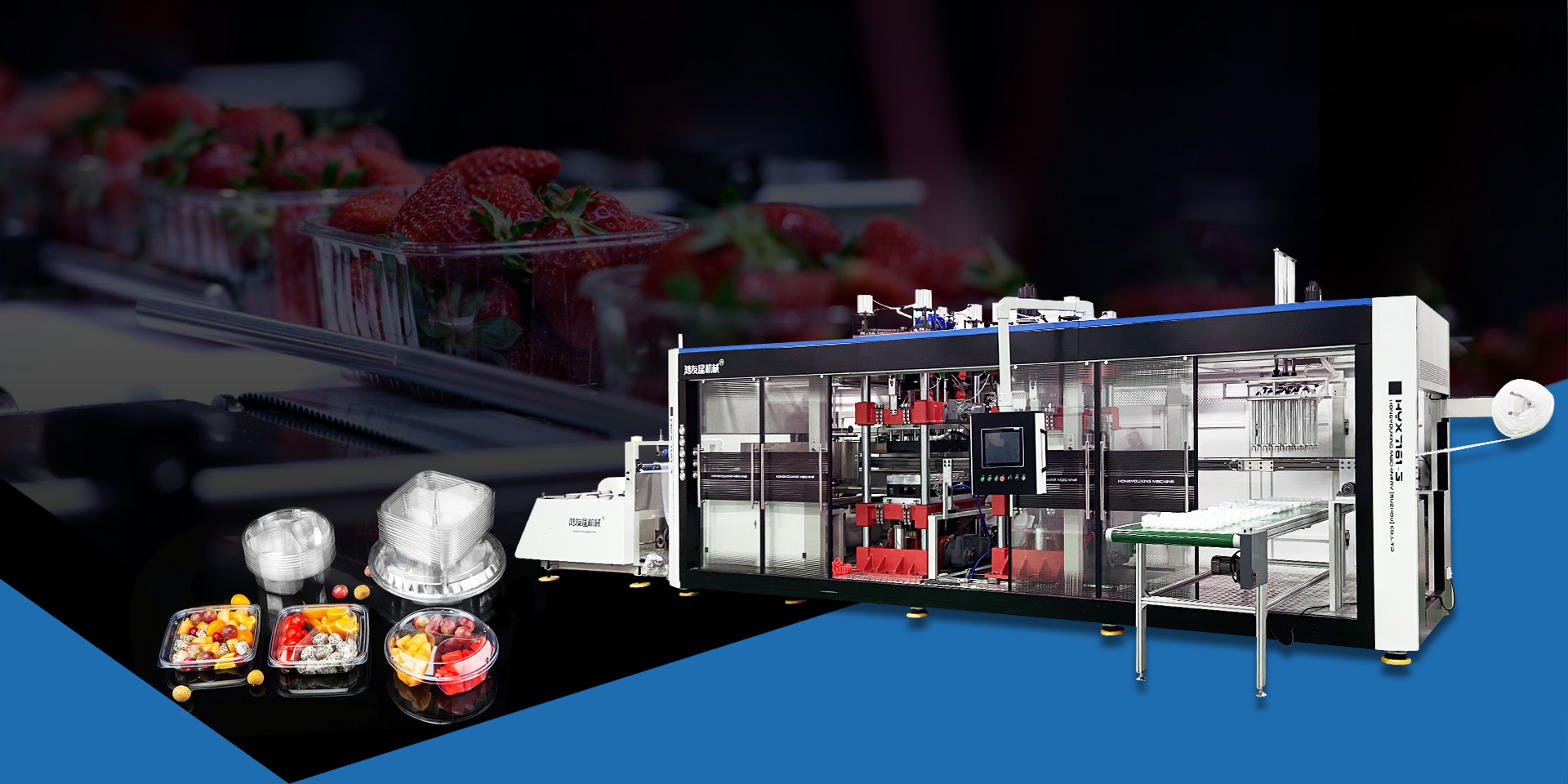 Thermoforming machine/plastic cup machine